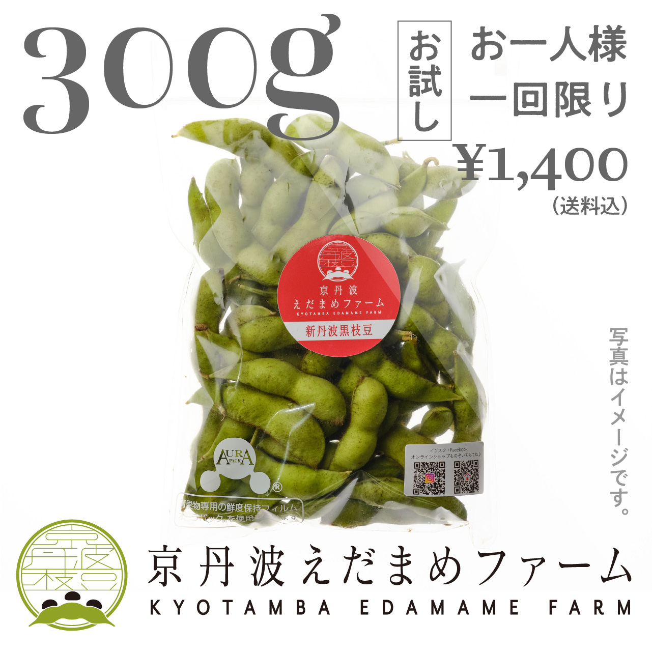 image0 (7).jpeg